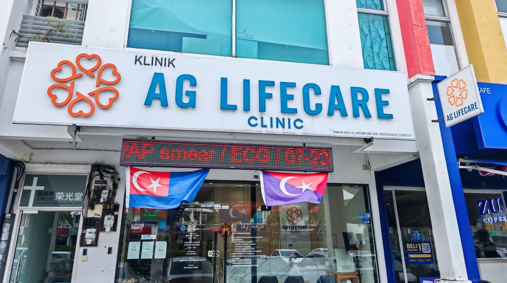 AG Lifecare Clinic storefront exterior, Taman Setia Tropika, Johor Bahru